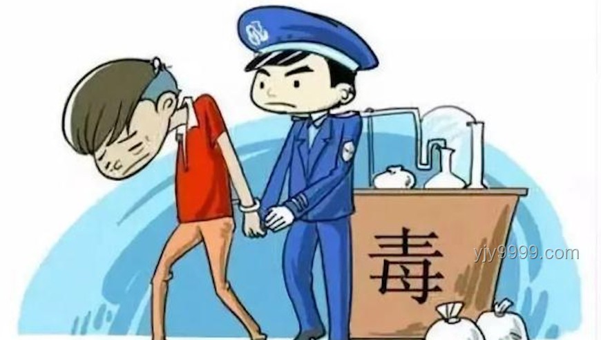 转卖止疼药竟成贩毒？法律红线不可碰！