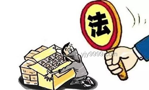 转卖止疼药竟成贩毒？法律红线不可碰！